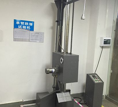 Machine d'essai de chute