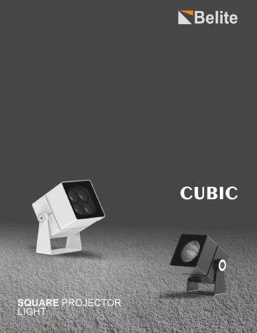 Projecteur carré CUBIC